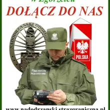 Zobacz zdjęcie: Plakaty informujące o naborze do Nadodrzańskiego Oddziału Straży Granicznej