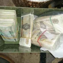 Zobacz zdjęcie: Narkotyki i gotówka przechwycone przez policjantów z Wydziału Kryminalnego Komendy Powiatowej Policji w Lwówku Śląskim