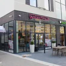 Zobacz zdjęcie: Hotel Ibis, Restauracja Winestone i Kręgielnia oficjalnie otwarte