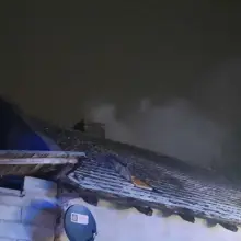 Zobacz zdjęcie: Akcja straży pożarnej w Chościszowicach