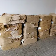 Zobacz zdjęcie: Działania KAS i Straży Granicznej