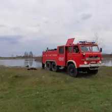 Zobacz zdjęcie: Pożar w lesie koło Wierzbowej