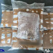 Zobacz zdjęcie: Marihuana przechwycona przez służby