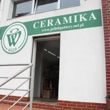Переглянути фотографію: Фірмовий магазин Wiza