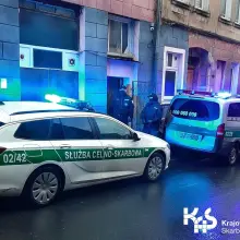 Переглянути фотографію: Заходи KAS
