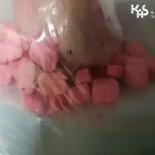 Zobacz zdjęcie: Działania KAS i SG