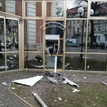 Zobacz zdjęcie: Zniszczony bankomat