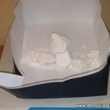 Zobacz zdjęcie: Działania policji