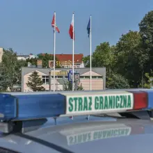 View photo: Activities of the Nadodrze Border Guard Unit
