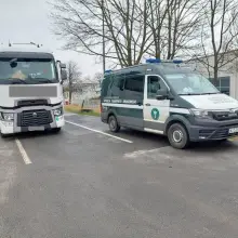 Zobacz zdjęcie: Działania ITD