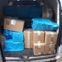 Переглянути фотографію: Дії прикордонної служби