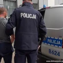 Zobacz zdjęcie: Działania policji