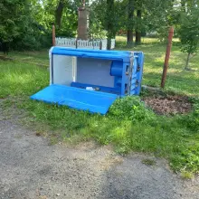 Zobacz zdjęcie: Toaleta w Gromadce