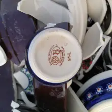 Zobacz zdjęcie: Odpady ceramiczne ZC Bolesławiec