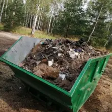 Zobacz zdjęcie: Śmieci