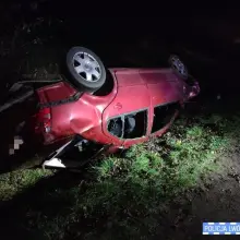 Zobacz zdjęcie: Wypadek między Gradówkiem a Płóczkami Dolnymi