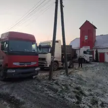 Zobacz zdjęcie: Sytuacja w Zbylutowie