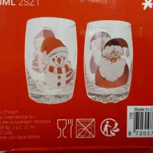 Zobacz zdjęcie: Szklanki