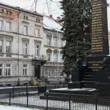 Zobacz zdjęcie: Zabytki