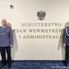 Zobacz zdjęcie: Uroczystość w MSWiA