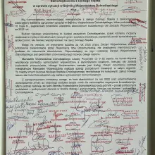 Zobacz zdjęcie: List i spotkanie samorządowców z marszałkiem
