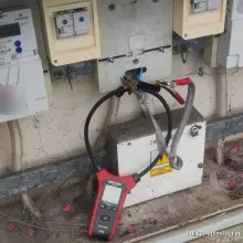 Zobacz zdjęcie: Bolesławianki kradły prąd