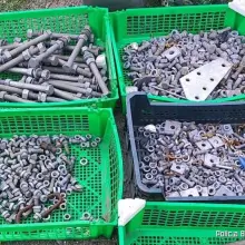 Zobacz zdjęcie: Mienie zabezpieczone przez policję