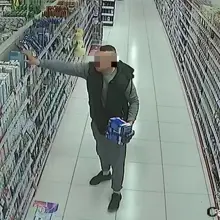 Zobacz zdjęcie: Podejrzany