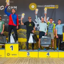 Zobacz zdjęcie: 11 Letni Bieg Piastów