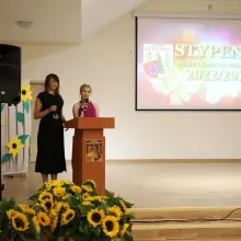 Переглянути фотографію: Урочистість у Народному домі в Bożejowicach