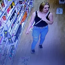 Zobacz zdjęcie: Podejrzewani