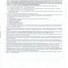 Zobacz zdjęcie: Raport mandatowy z rejestratora przejazdu na czerwonym świetle