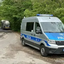 Переглянути фотографію: Поліцейська акція