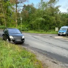 Переглянути фотографію: Поліцейська акція