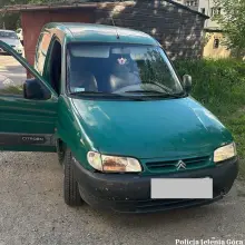 Переглянути фотографію: Автомобіль