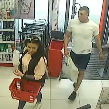 Zobacz zdjęcie: Podejrzewani