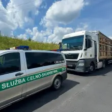 Zobacz zdjęcie: Działania KAS