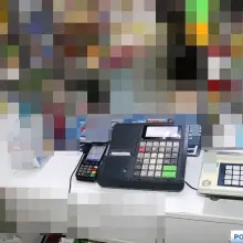 Zobacz zdjęcie: Materiały policji