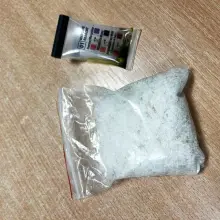 Zobacz zdjęcie: Materiały policji