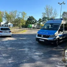 Zobacz zdjęcie: Działania policji