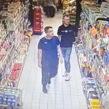 Zobacz zdjęcie: Podejrzewani