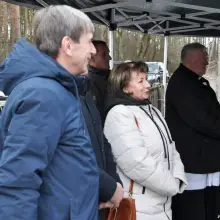 Zobacz zdjęcie: Uroczystość
