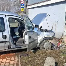 Zobacz zdjęcie: Kolizja