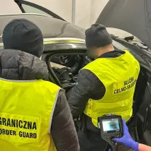 Переглянути фотографію: Матеріали SG