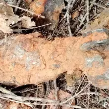 Zobacz zdjęcie: Pocisk