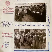 Переглянути фотографію: Архівна фотографія
