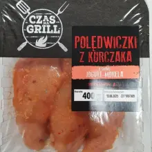 View photo: Chicken tenderloins