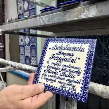 Zobacz zdjęcie: Prace przy ul. Prusa