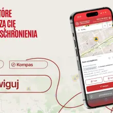 Переглянути фотографію: «Де сховатися» — перевірте найближчі пункти укриття (PS)