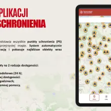 Переглянути фотографію: «Де сховатися» — перевірте найближчі пункти укриття (PS)